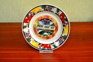 Тарелка керамическая с нанесенным изображением "Спутник"